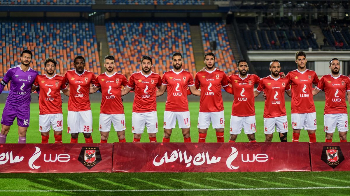 Egypt