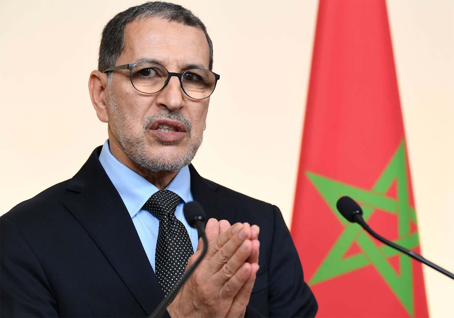 Morocco business in Africa