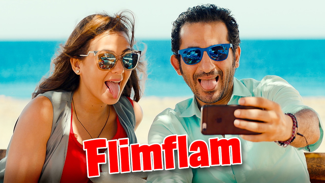 flimflam romance movie