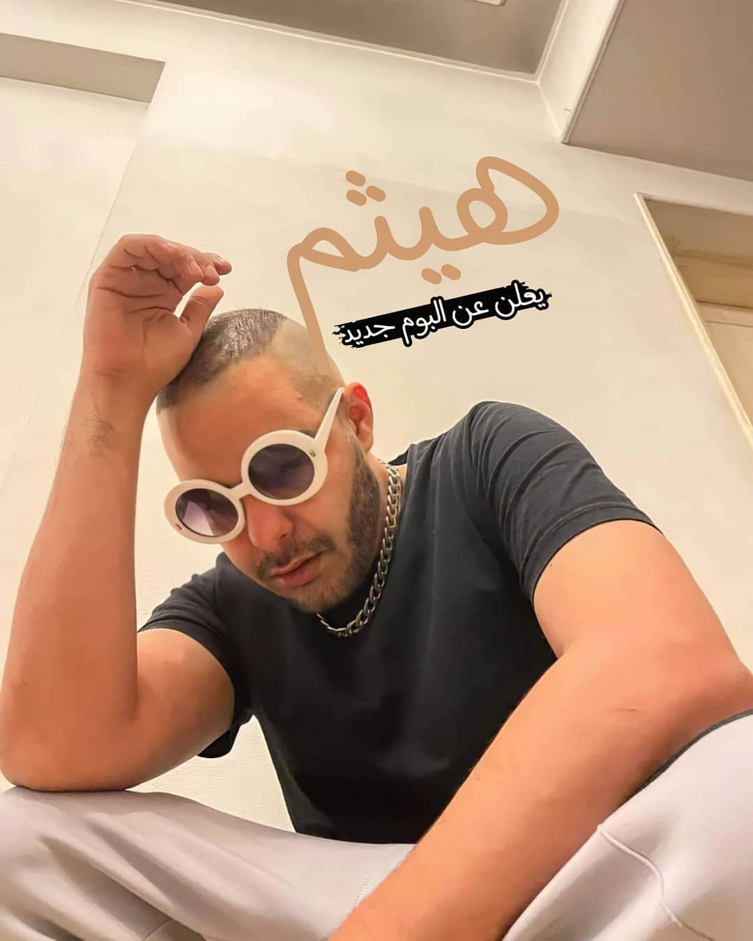 How Many Of These Top 10 Established And Upcoming Egyptian Musicians Do You Know? 20 Egypt Musicians