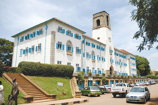 15 Best Universities In Africa 2022 3 Makerere University - one of the best universities in Africa